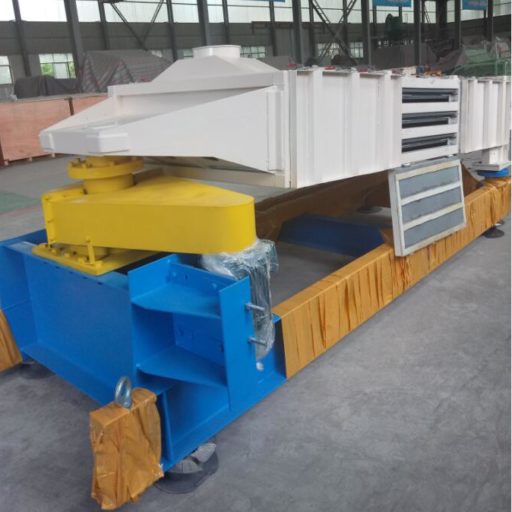 gyratory vibrating screen