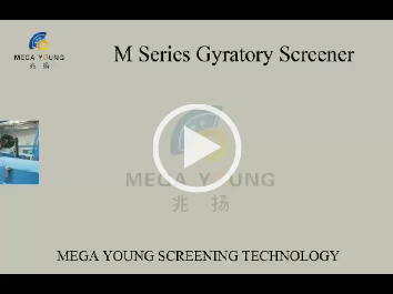 M Series Gyratory Vibrating Screen